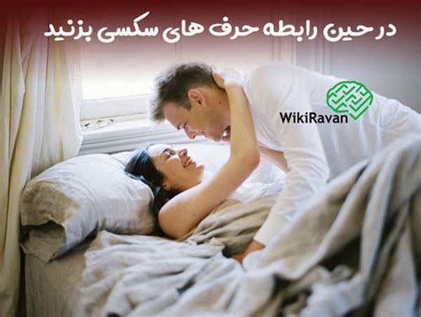 سکس زن مرد|زنم داره از کیر دوستم لذت میبره